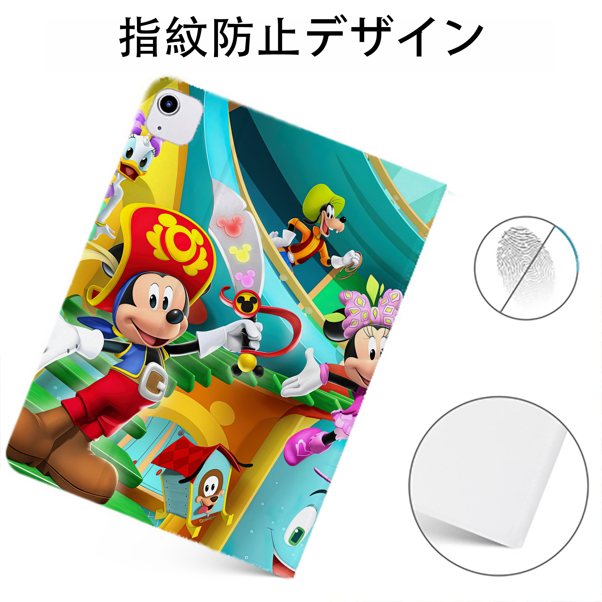 （画像用） ミッキーマウス Mickey Mouse IPadケース ペンホルダー付き ブックスタイルデザイン